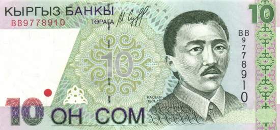 10 Som 1997